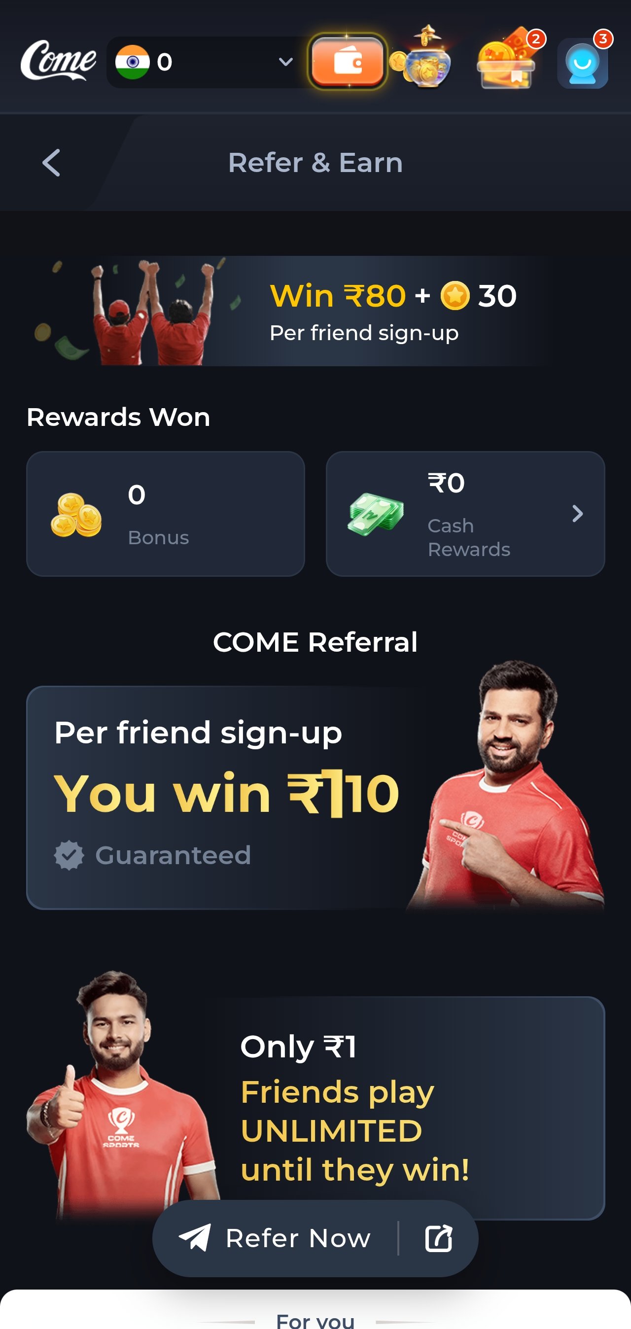 ComeGame Refer and Earn screen showing referral rewards in rupees
