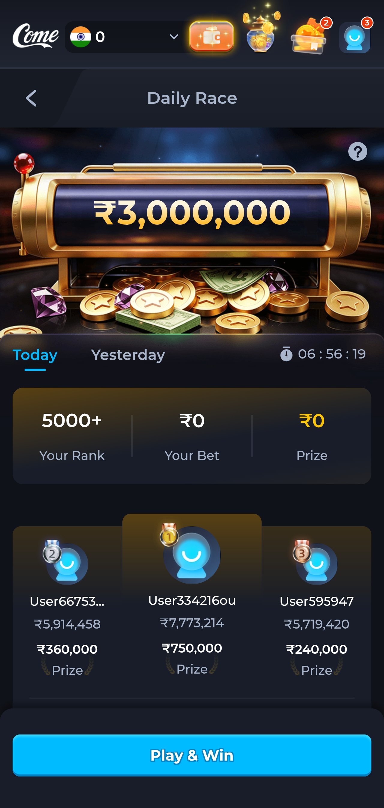 ComeGame Daily Race leaderboard with the prize pool in rupees