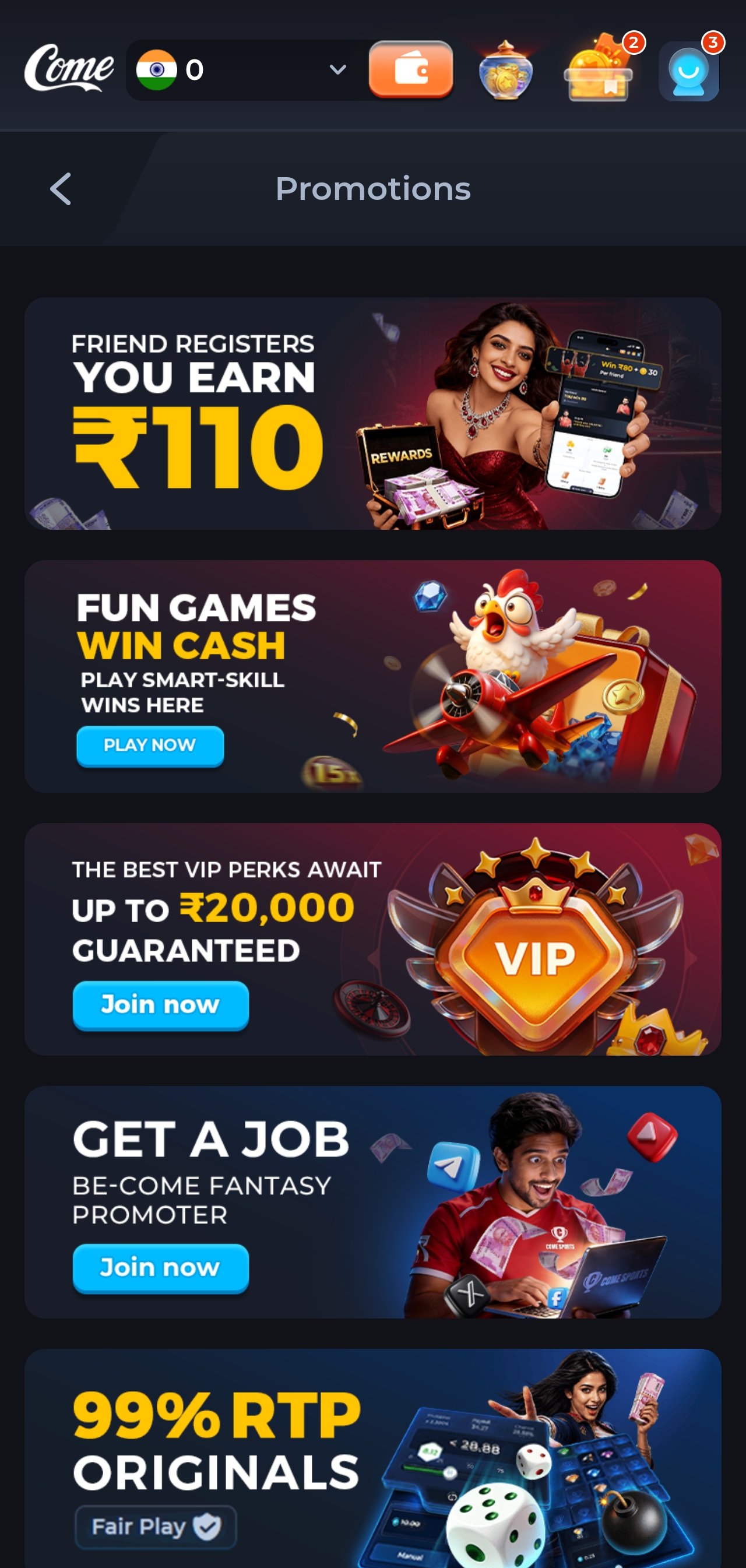 ComeGame app promotions page listing bonus offers