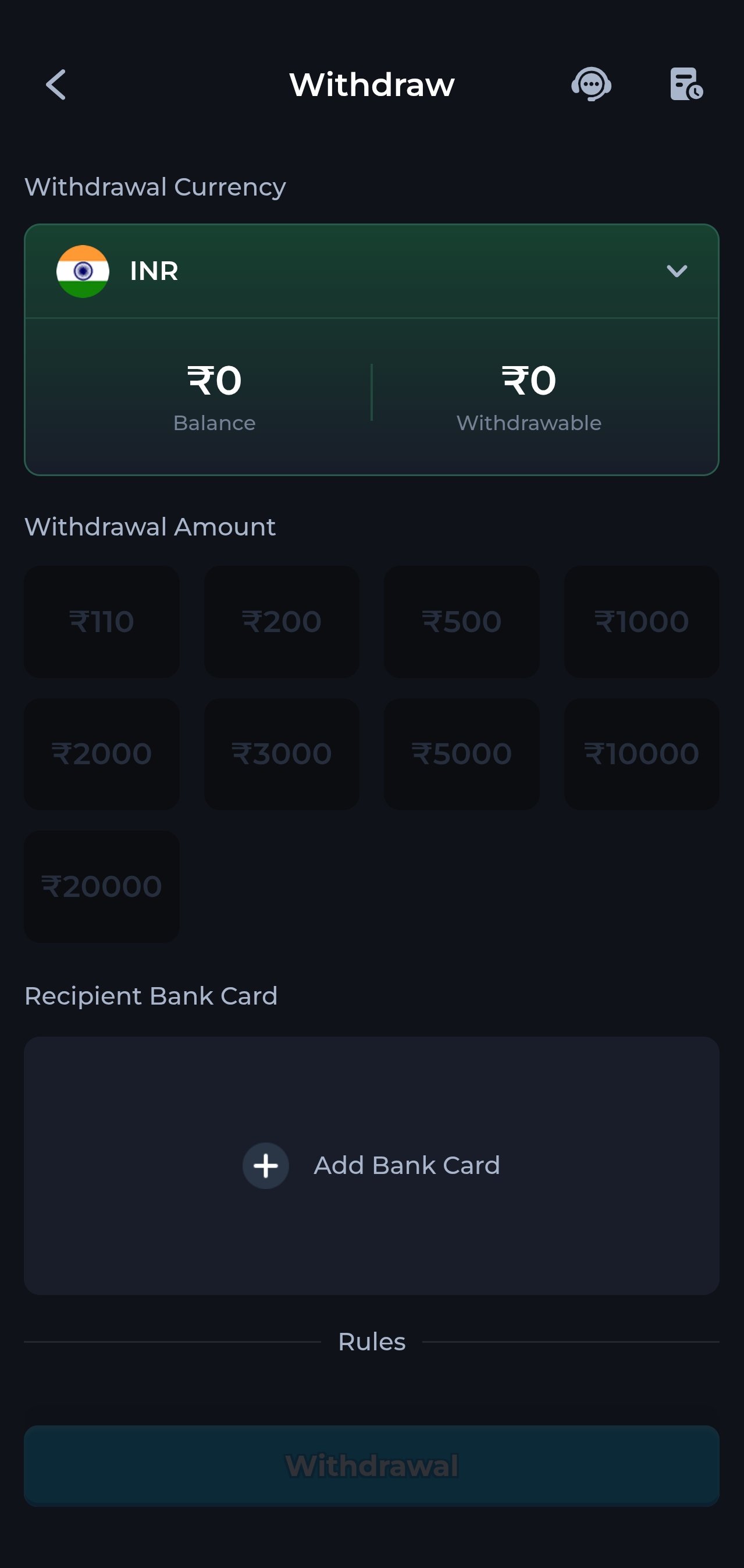 ComeGame withdrawal screen showing INR balance and payout amounts